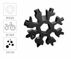 18-in-1 Stainless Steel Snowflakes Multi-Tool - Cartnoova
