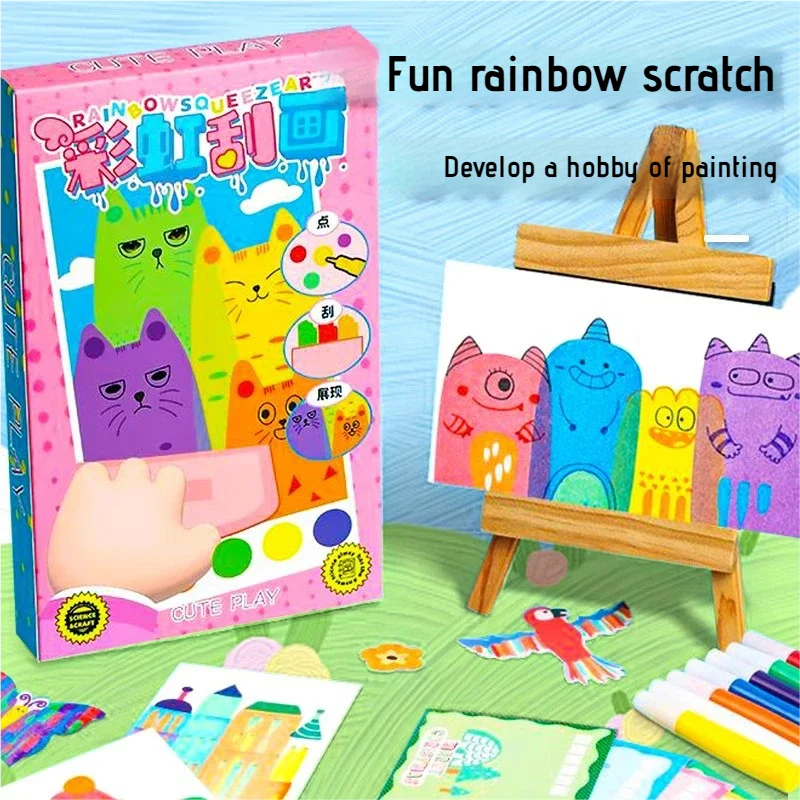 ScratchMagic™