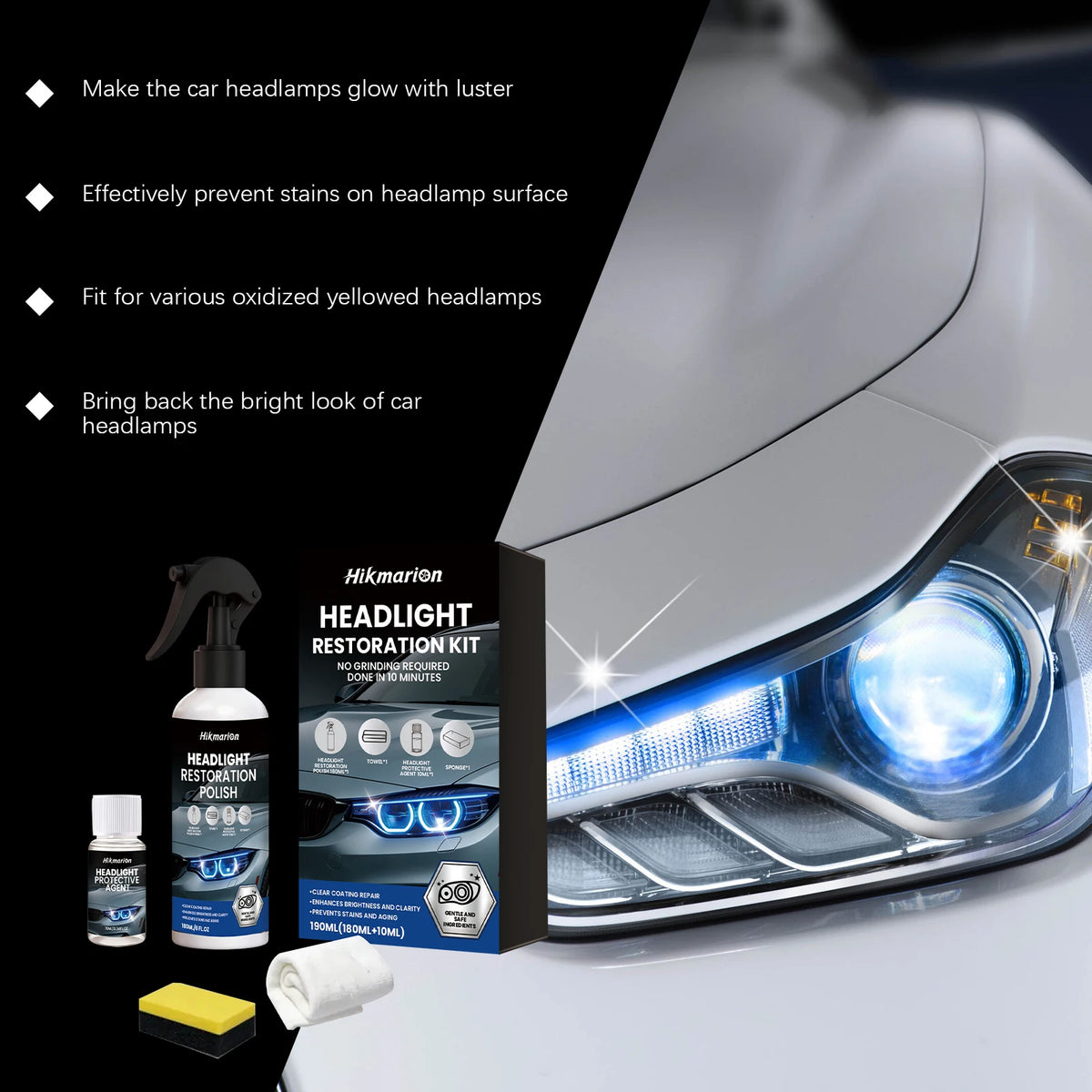 BeamBright™