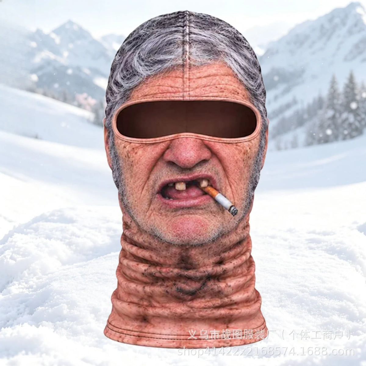 FrostFace™ - Thermal Ski Mask