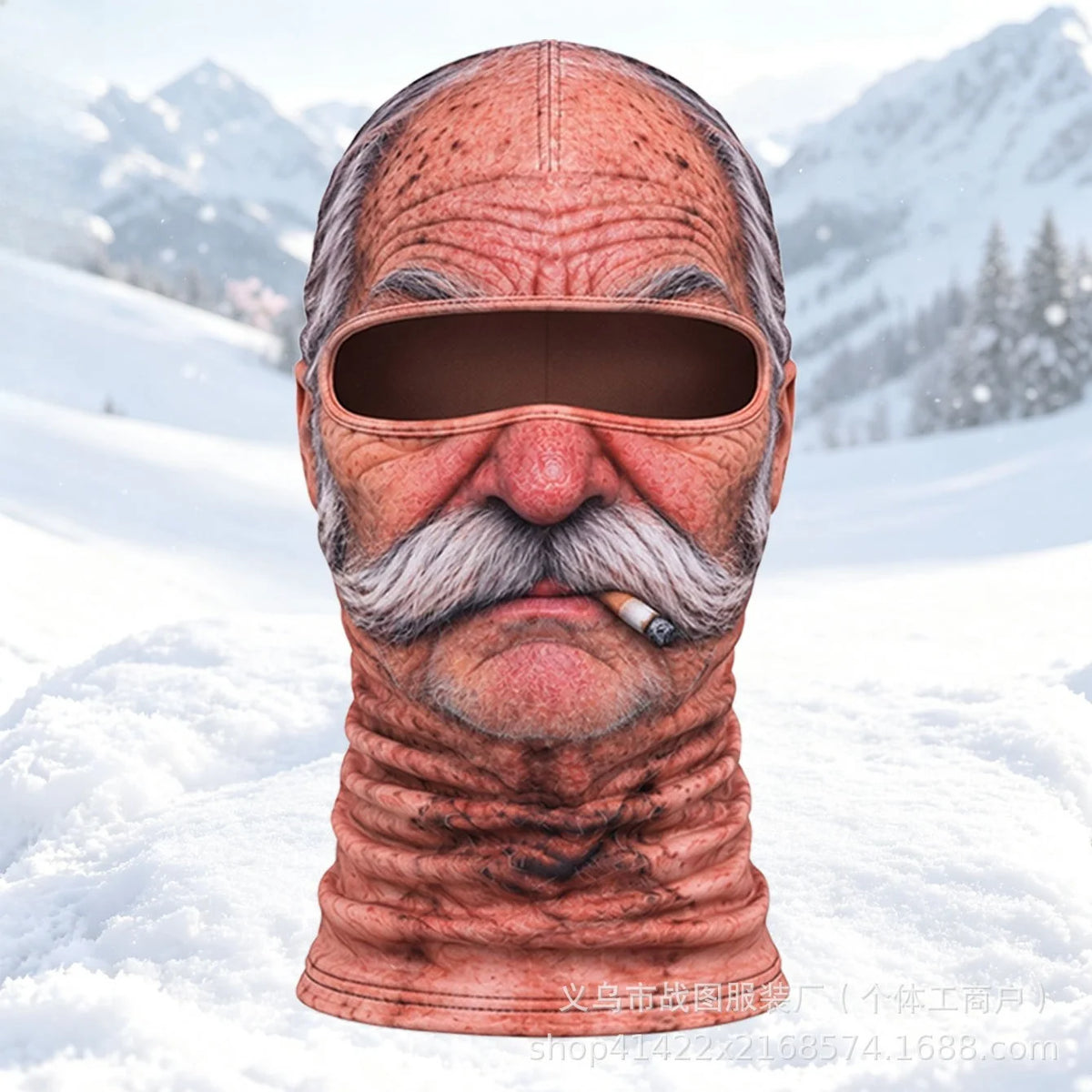 FrostFace™ - Thermal Ski Mask