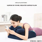 LieOn  - Multifunctional Comfort Cushion™