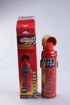 FireDefend™ - Portable Fire Extinguisher - Cartnoova