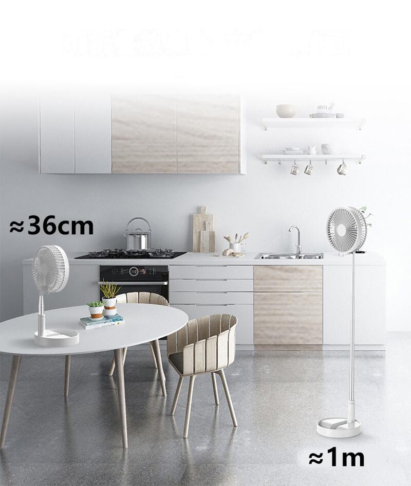 PrimeFan 87inch Rechargeable Compact USB Fan™
