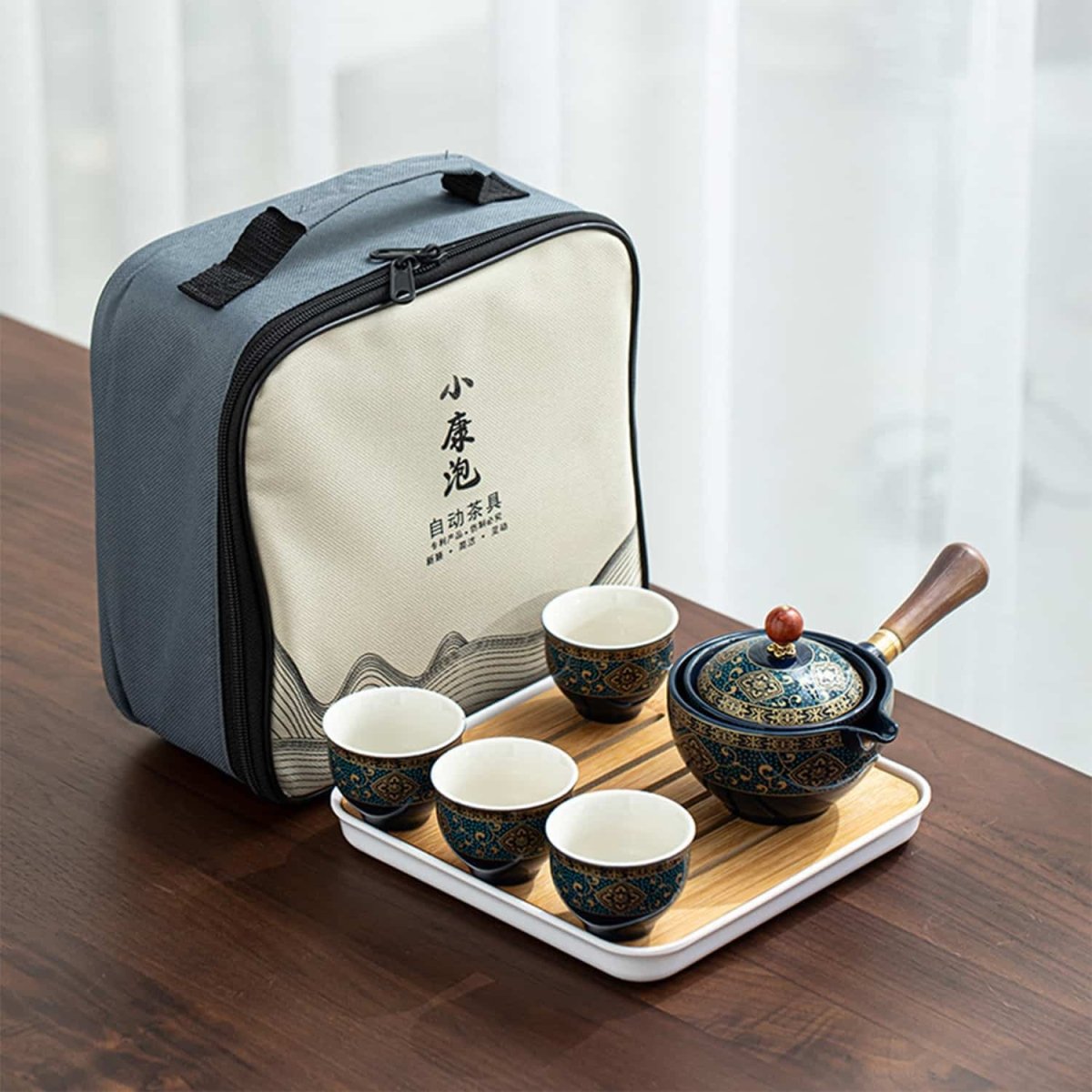 SpillProff ™ 360° Vintage Tea Cup Set - Cartnoova