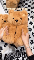 TeddyToes™ - Cute Teddy Bear Plush Shoes - Cartnoova